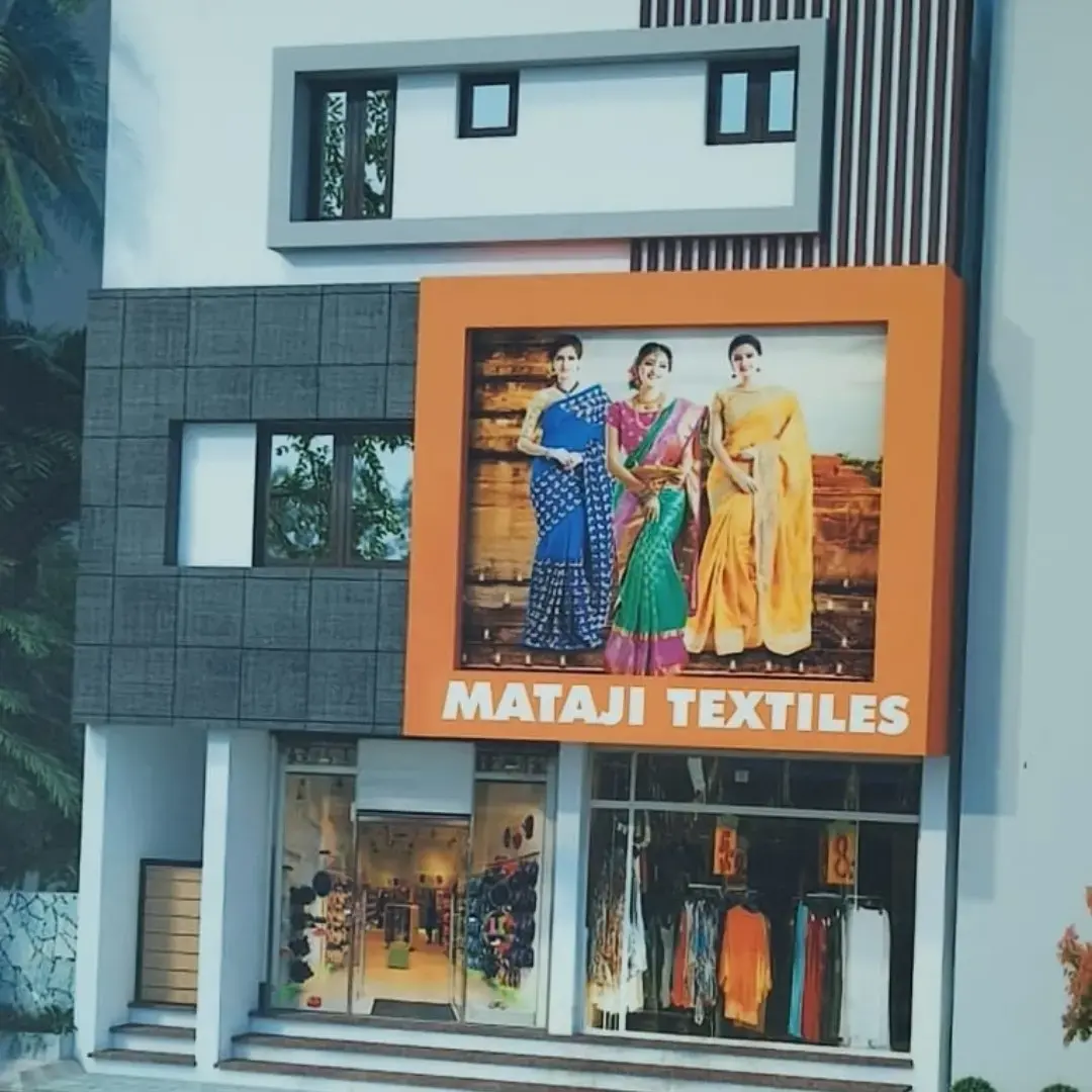 store logo